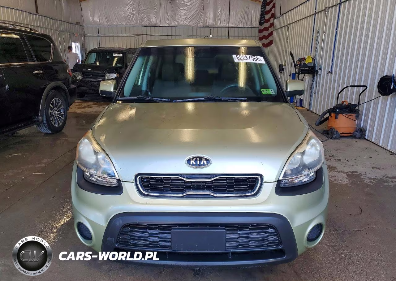2012 Kia Soul Base VIN:KNDJT2A53C7354981 - 5