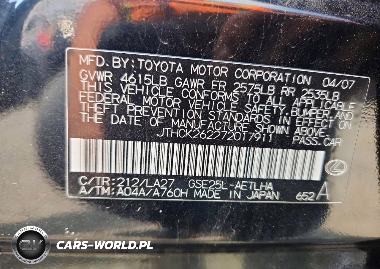 2007 Lexus Is 250 VIN:JTHCK262272017911 - 12