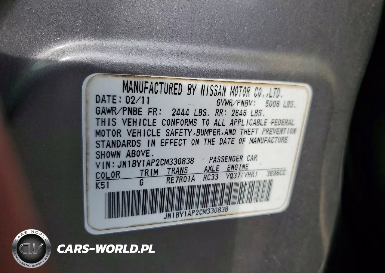 2012 Infiniti M37 Base VIN:JN1BY1AP2CM330838 - 12