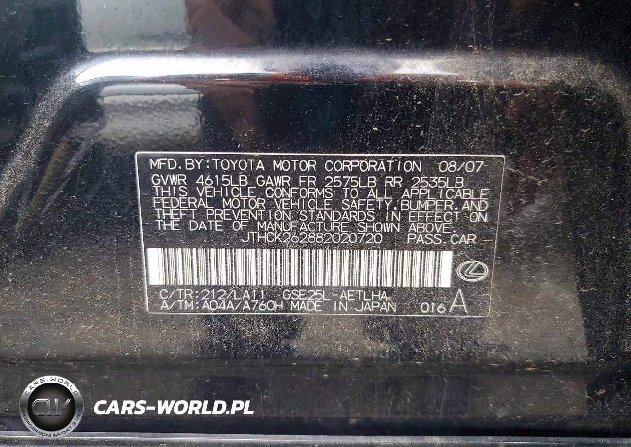 2008 Lexus Is 250 VIN:JTHCK262882020720 - 12