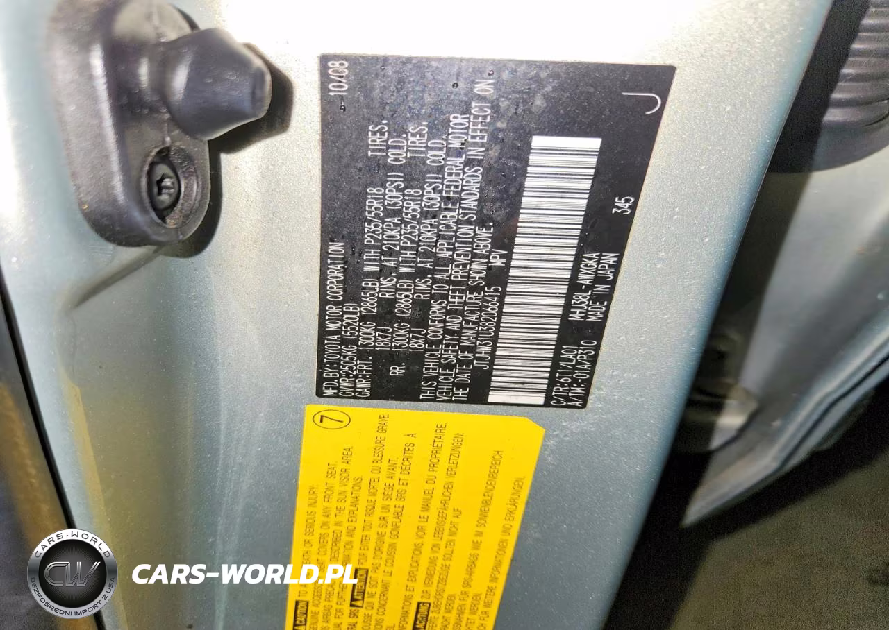 2008 Lexus Rx 400H VIN:JTJHW31U382066415 - 13