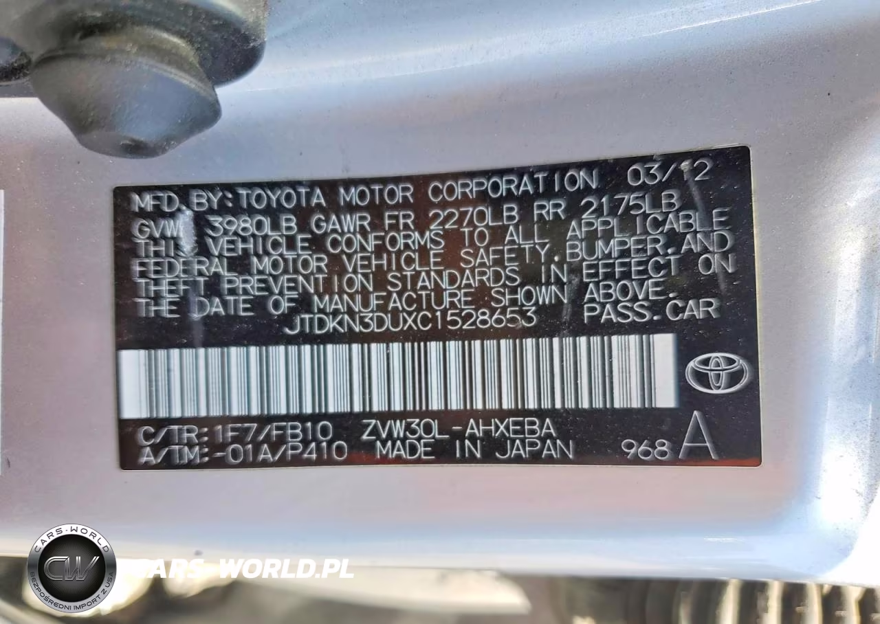 2012 Toyota Prius Two VIN:JTDKN3DUXC1528653 - 12