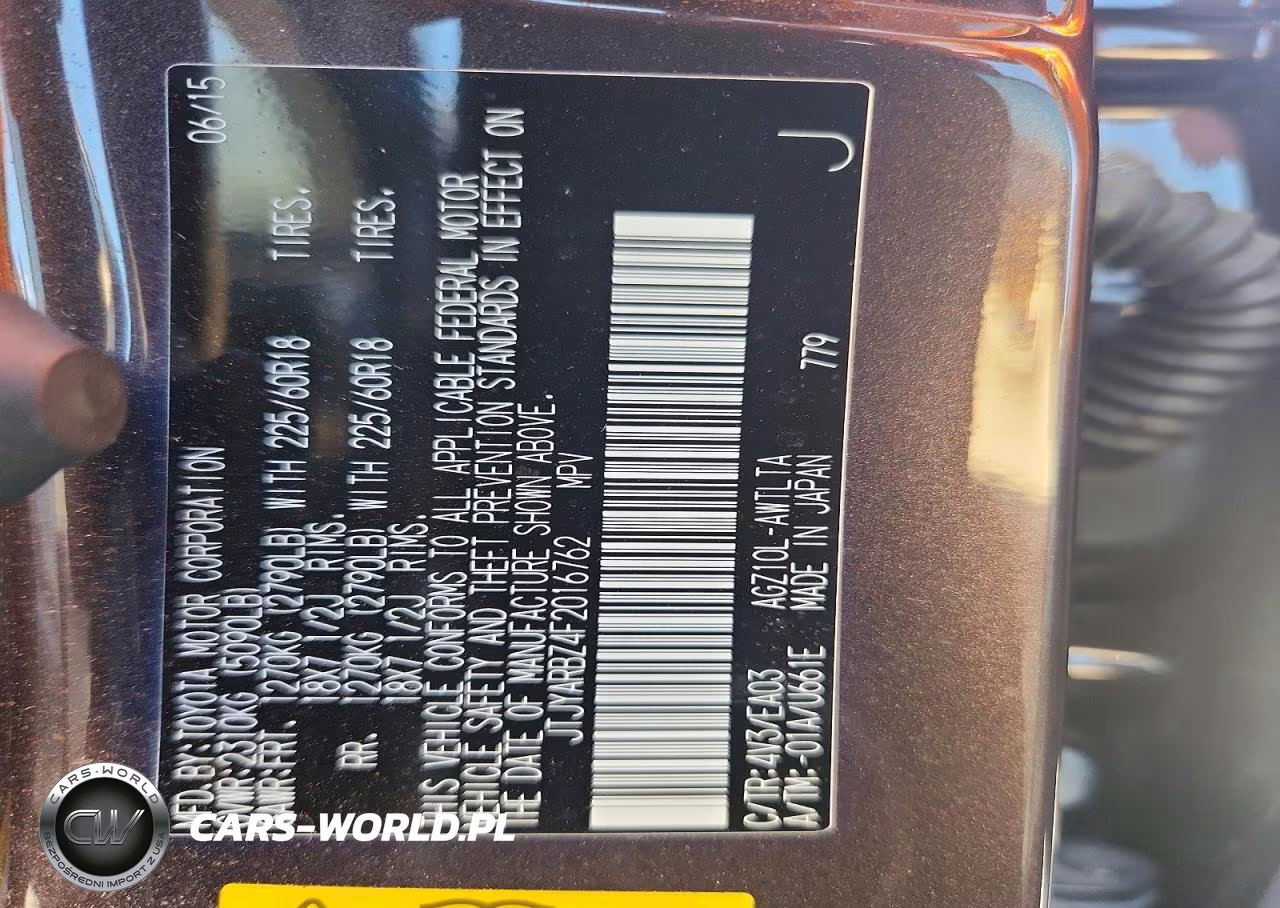 2015 Lexus Nx 200T VIN:JTJYARBZ4F2016762 - 13
