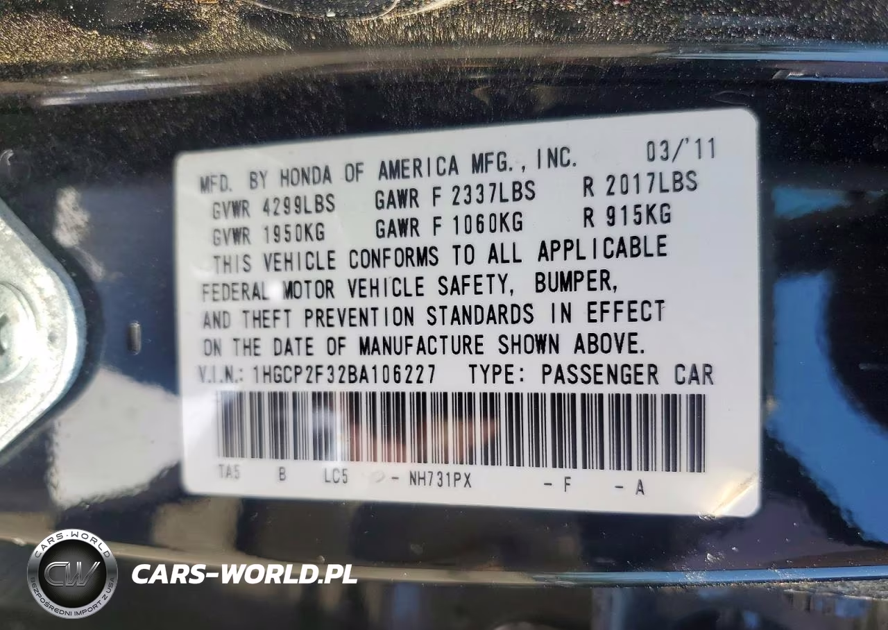 2011 Honda Accord Lx VIN:1HGCP2F32BA106227 - 12