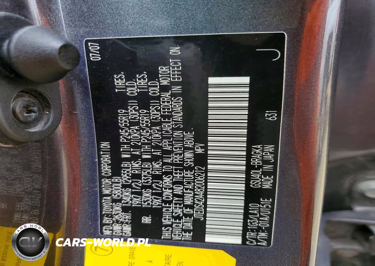 2008 Toyota Highlander Limited VIN:JTEDS42A482006212 - 13