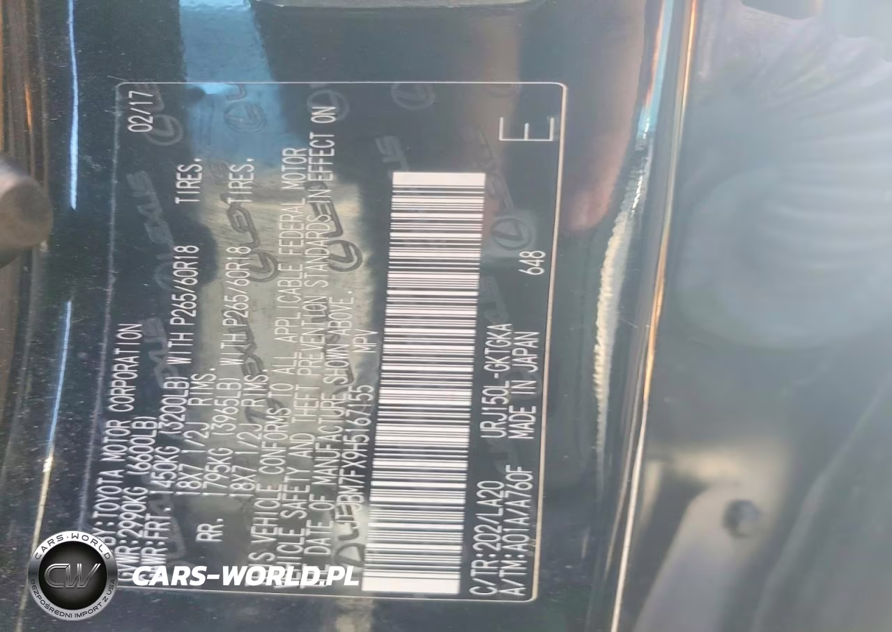 2017 Lexus Gx 460 VIN:JTJBM7FX9H5167155 - 13