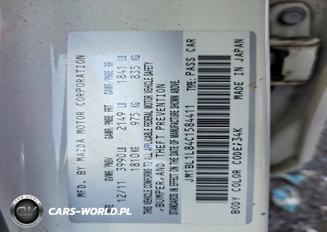 2012 Mazda 3 I VIN:JM1BL1L84C1584411 - 12