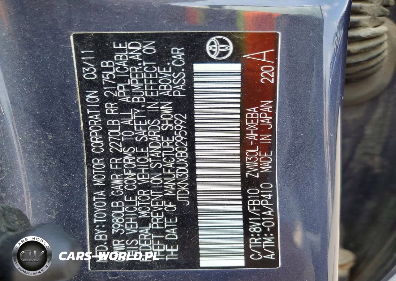 2011 Toyota Prius Two VIN:JTDKN3DUXB0295992 - 12