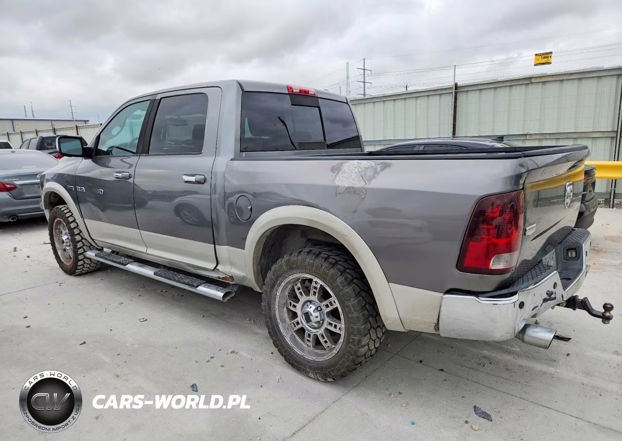 2011 Dodge Ram 1500 VIN:1D7RB1CT4BS669530 - 2