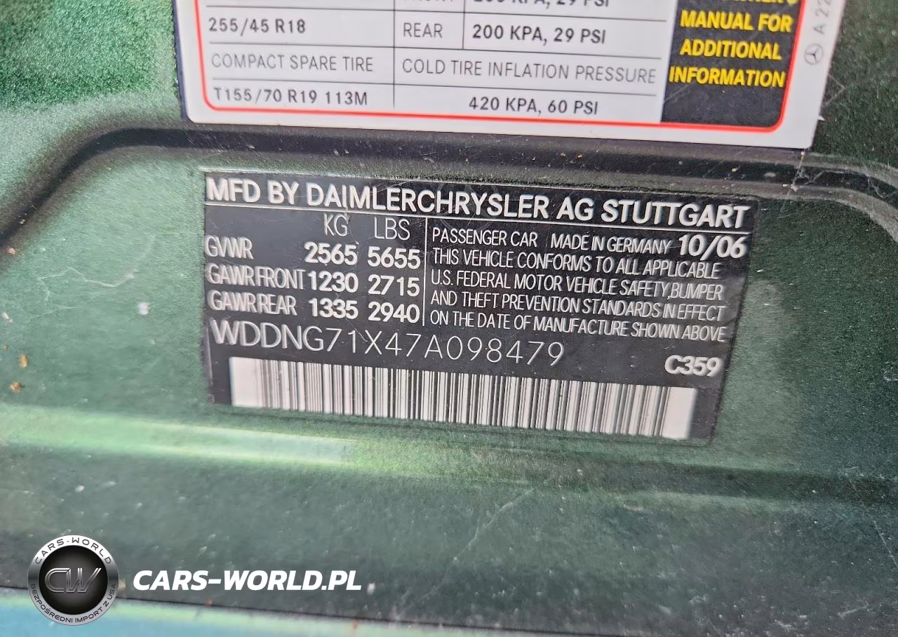 2007 Mercedes-Benz S 550 VIN:WDDNG71X47A098479 - 12