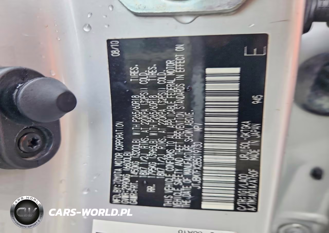 2011 Lexus Gx 460 VIN:JTJBM7FX2B5019730 - 13