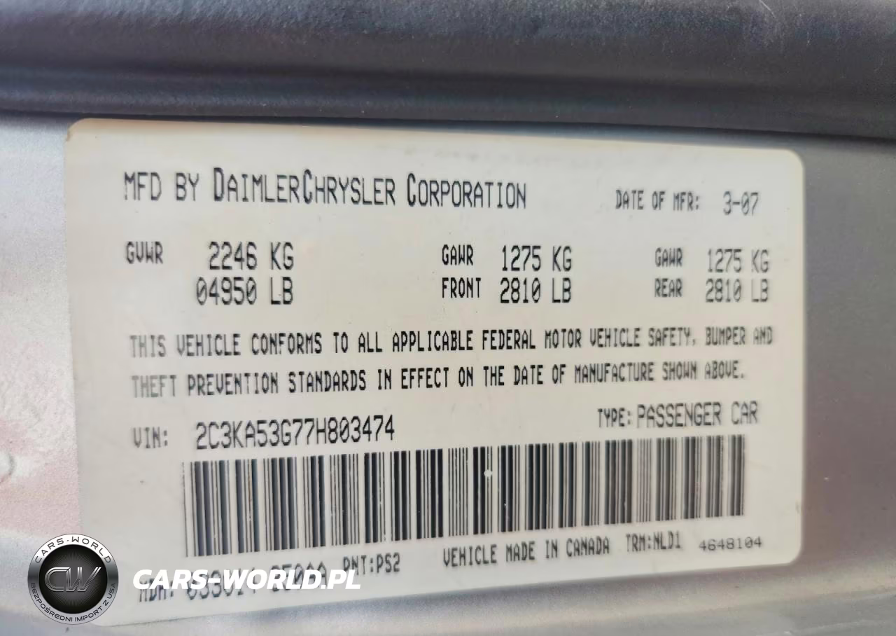 2007 Chrysler 300 Touring VIN:2C3KA53G77H803474 - 12