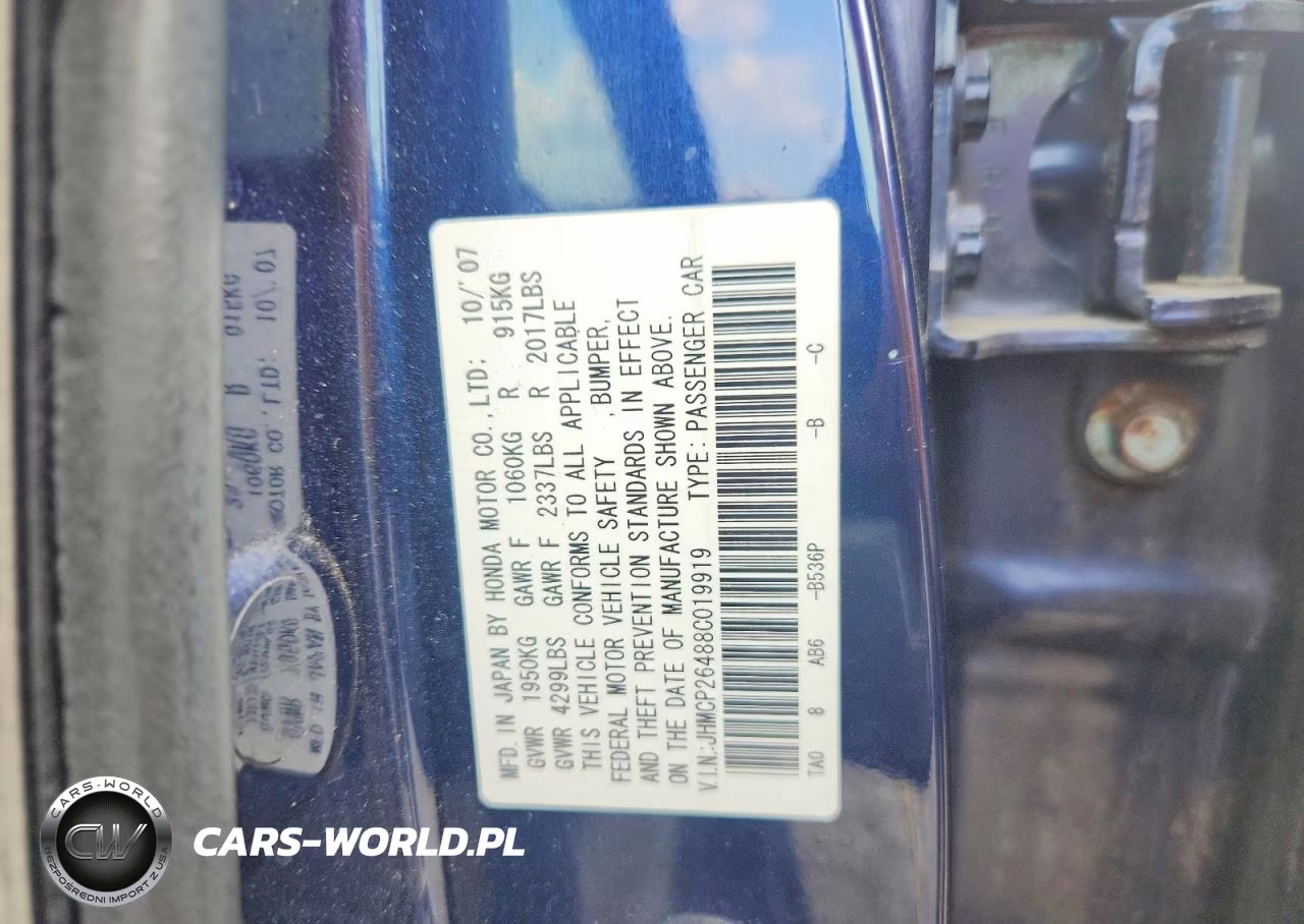 2008 Honda Accord Lxp VIN:JHMCP26488C019919 - 13