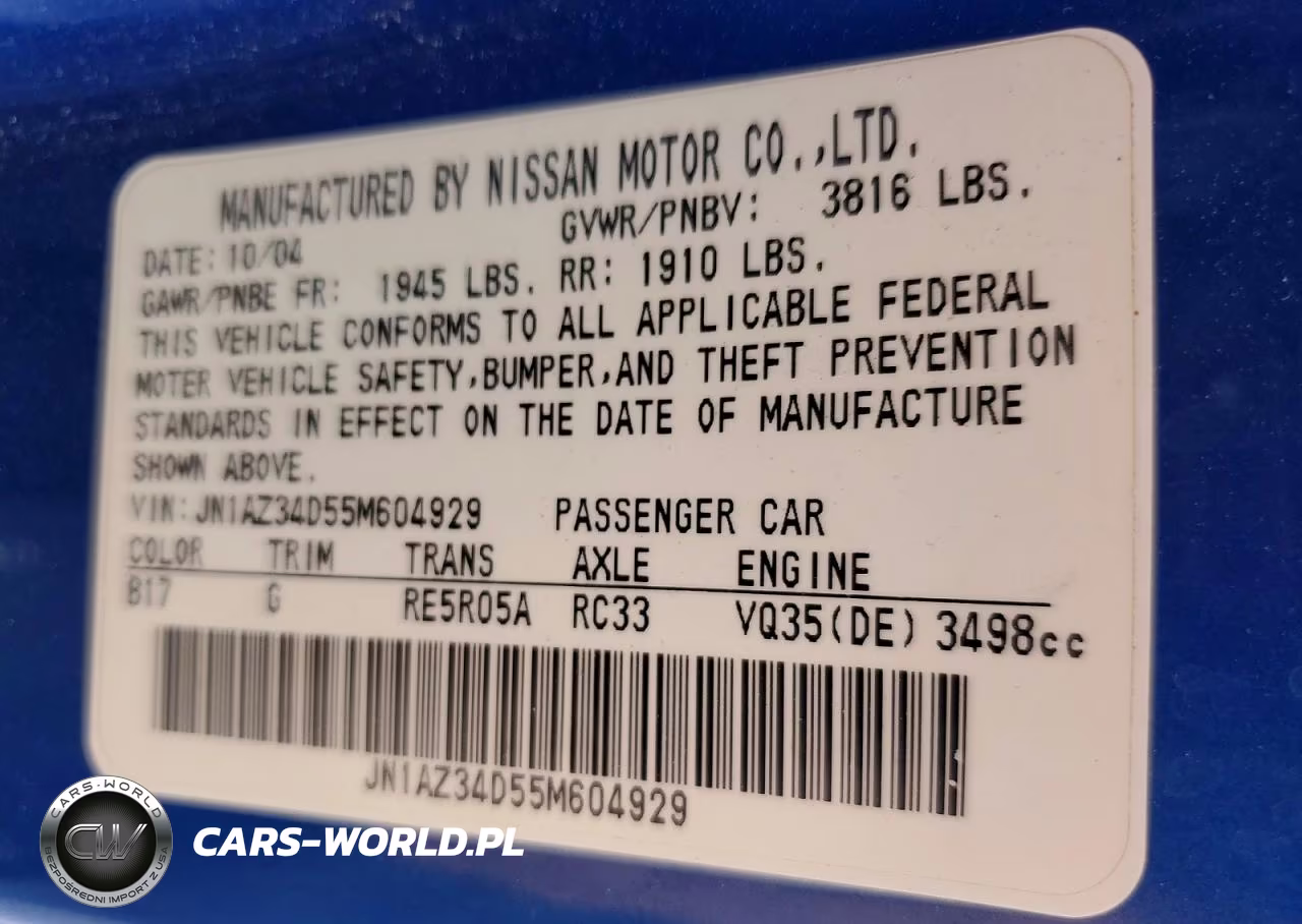 2005 Nissan 350Z Coupe VIN:JN1AZ34D55M604929 - 12