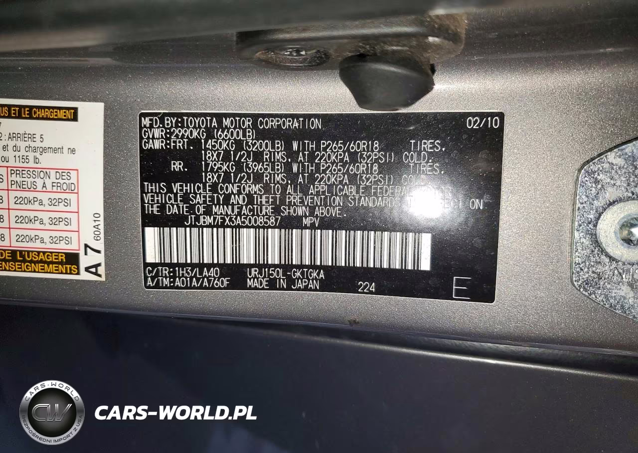 2010 Lexus Gx 460 VIN:JTJBM7FX3A5008587 - 13