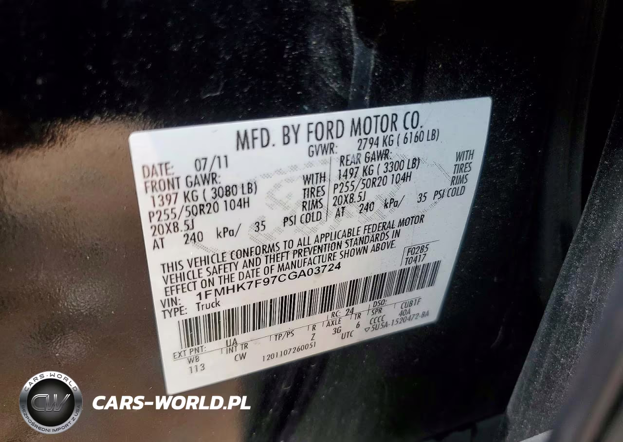 2012 Ford Explorer Limited VIN:1FMHK7F97CGA03724 - 13