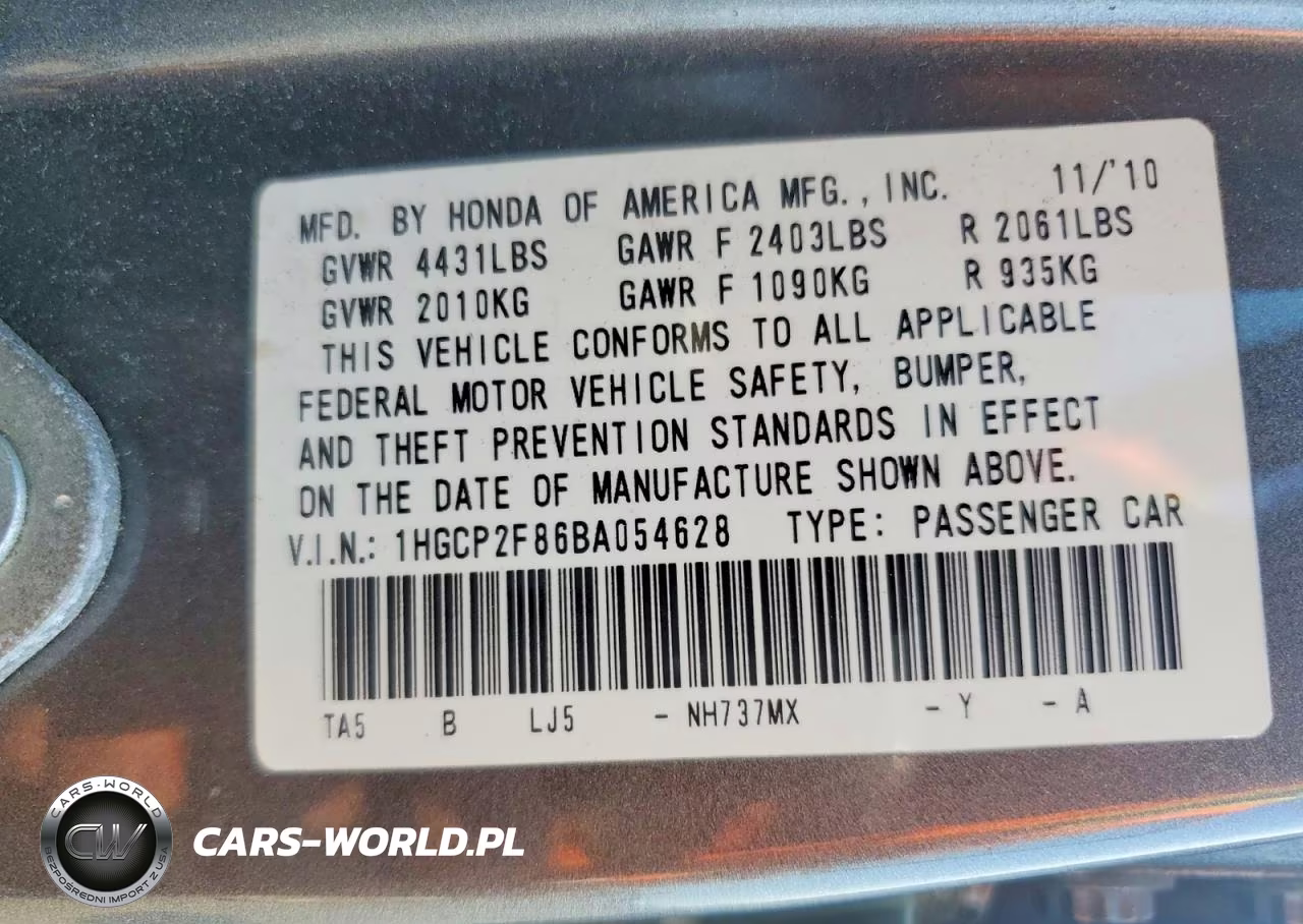 2011 Honda Accord Exl VIN:1HGCP2F86BA054628 - 13