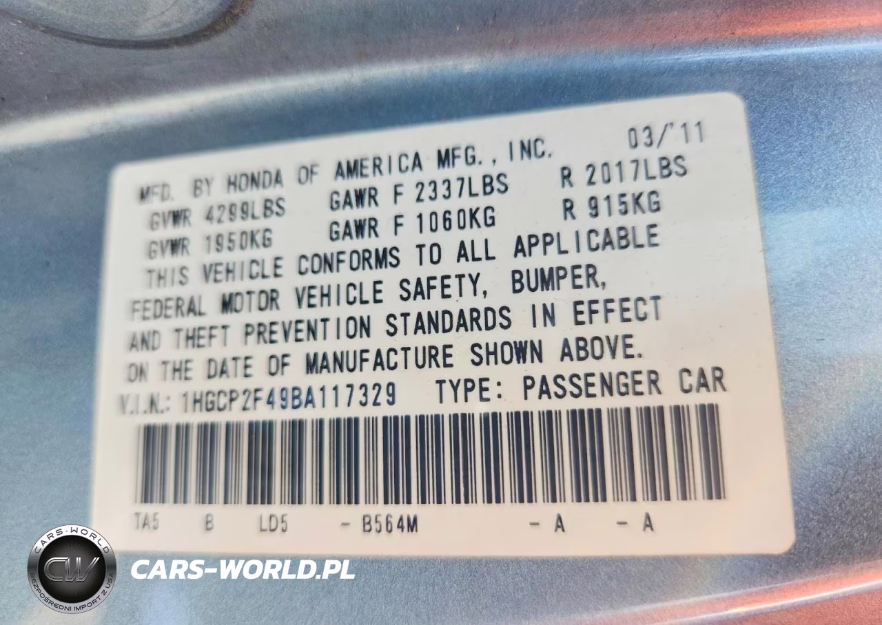 2011 Honda Accord Lxp VIN:1HGCP2F49BA117329 - 12
