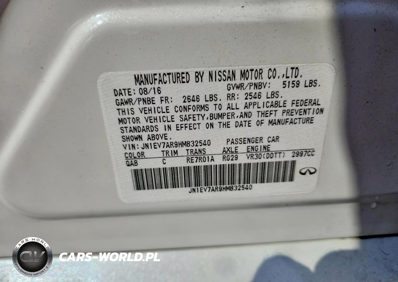 2017 Infiniti Q50 3.0T Premium VIN:JN1EV7AR9HM832540 - 12