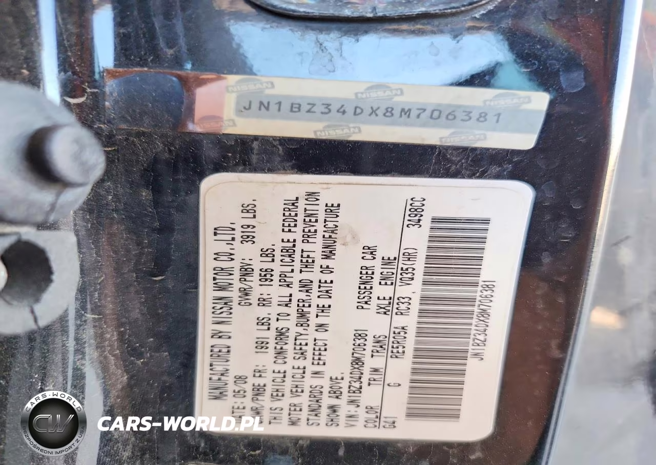 2008 Nissan 350Z Base VIN:JN1BZ34DX8M706381 - 12
