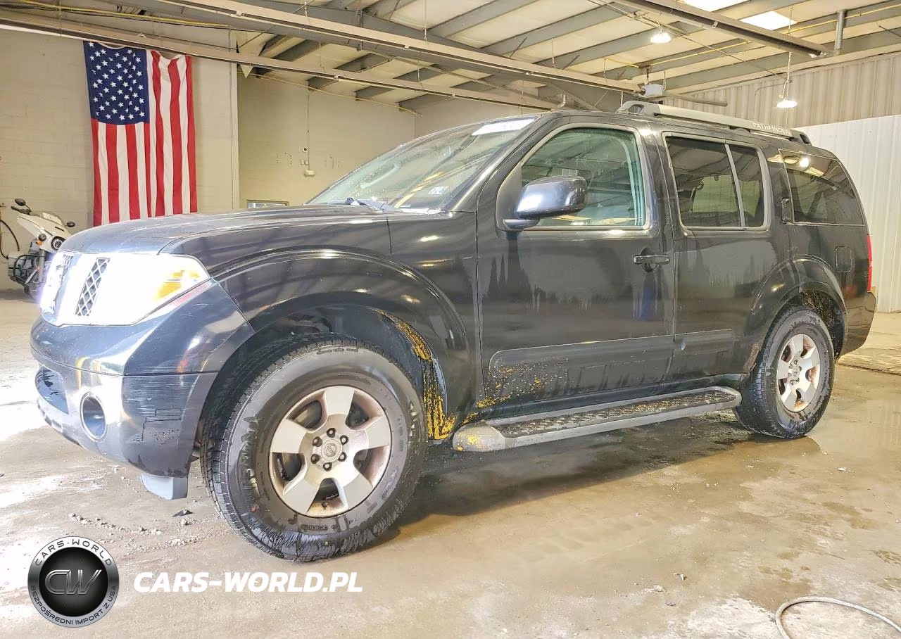 2006 Nissan Pathfinder S