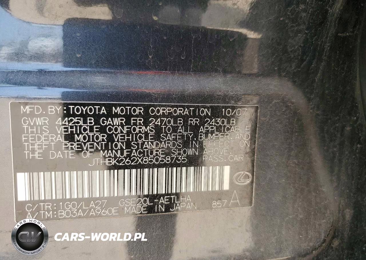 2008 Lexus Is 250 Base VIN:JTHBK262X85058735 - 12