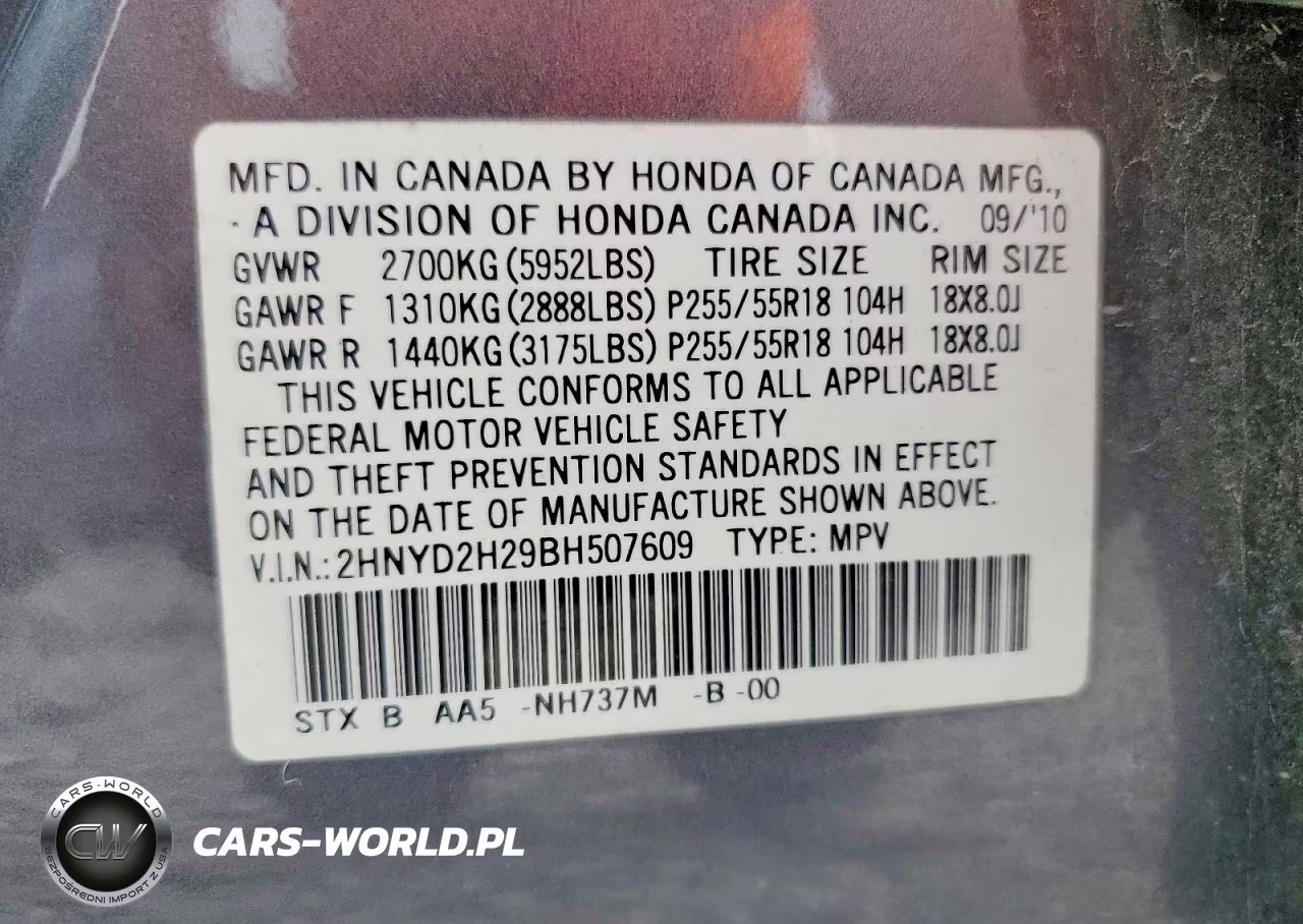 2011 Acura Mdx VIN:2HNYD2H29BH507609 - 13