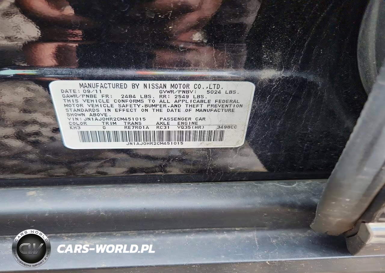 2012 Infiniti Ex35 Base VIN:JN1AJ0HR2CM451015 - 14