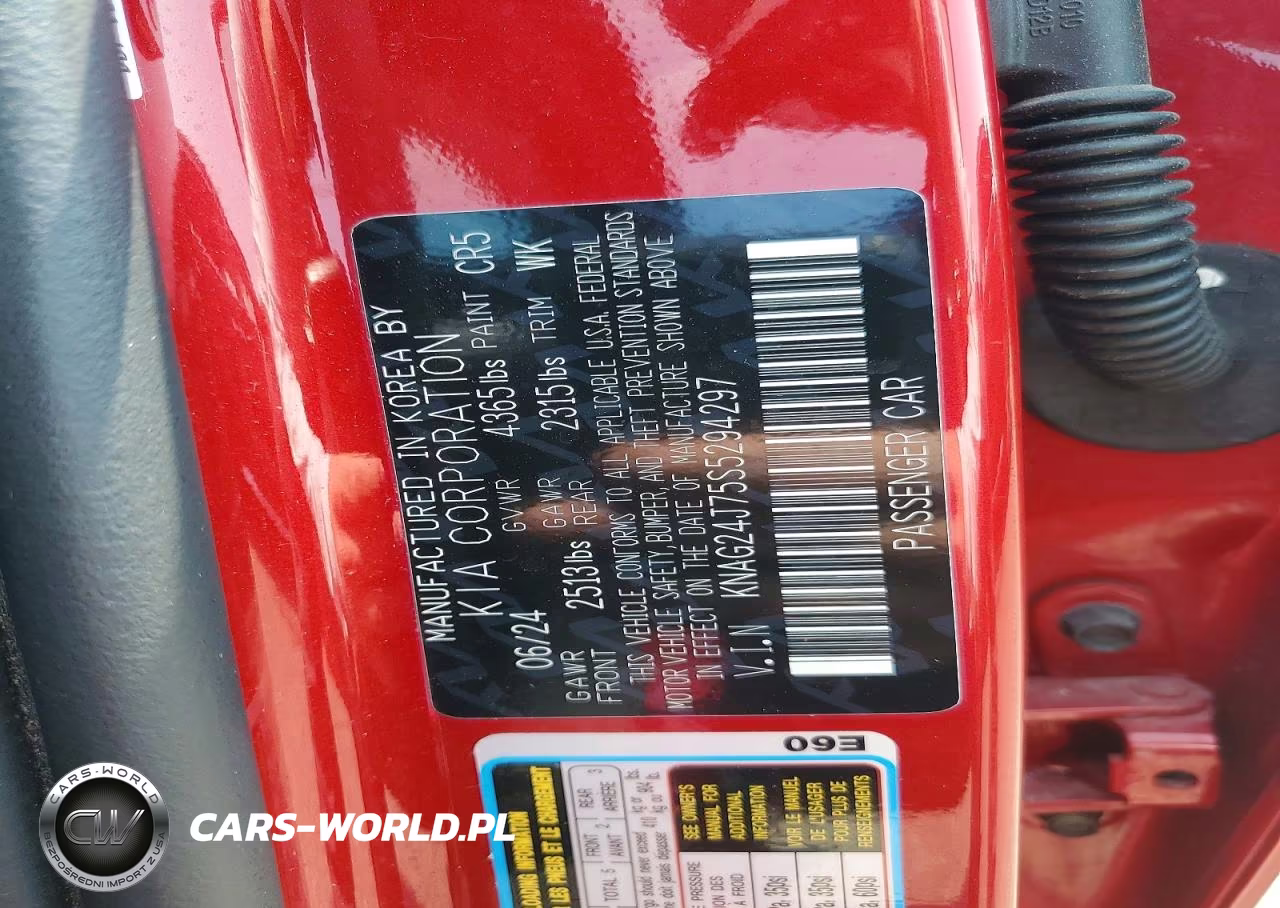 2025 Kia K5 Lxs VIN:KNAG24J75S5294297 - 13