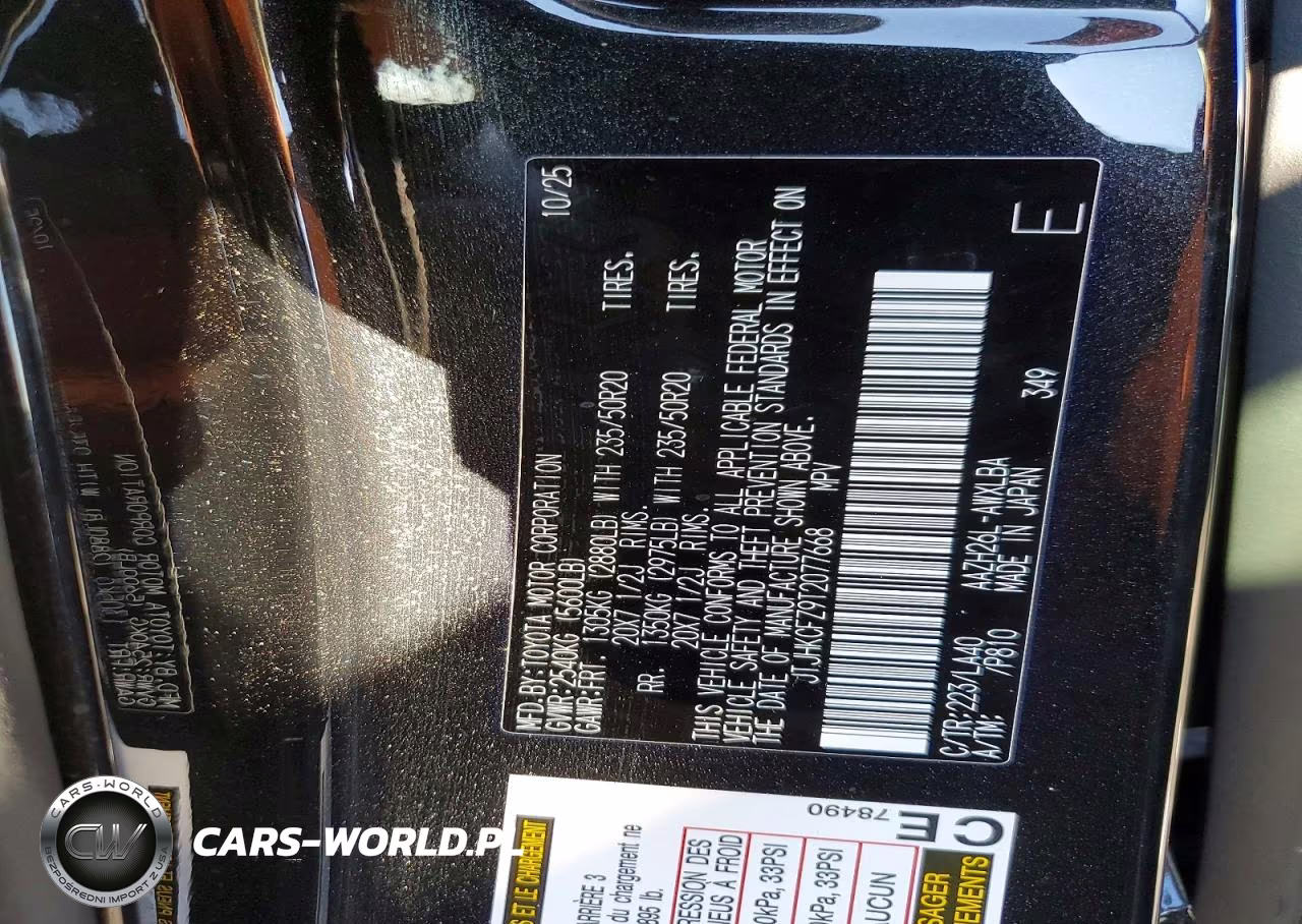 2026 Lexus Nx 450H+ Luxury VIN:JTJHKCFZ9T2077668 - 12