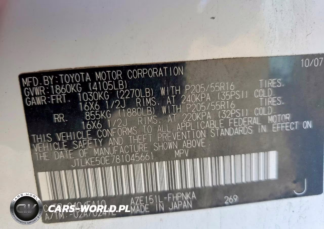 2008 Scion Xb Base VIN:JTLKE50E781045661 - 13