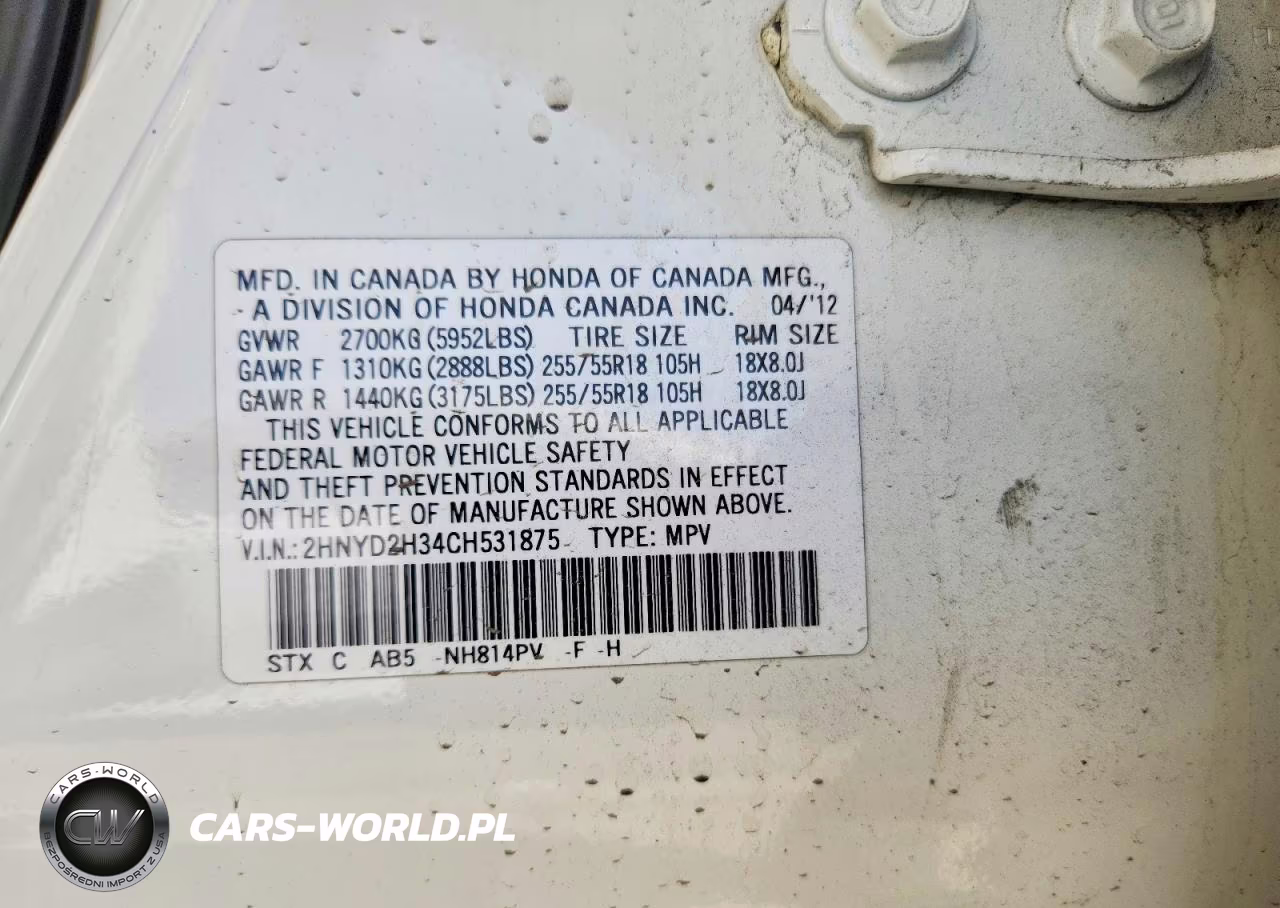 2012 Acura Mdx Technology VIN:2HNYD2H34CH531875 - 14