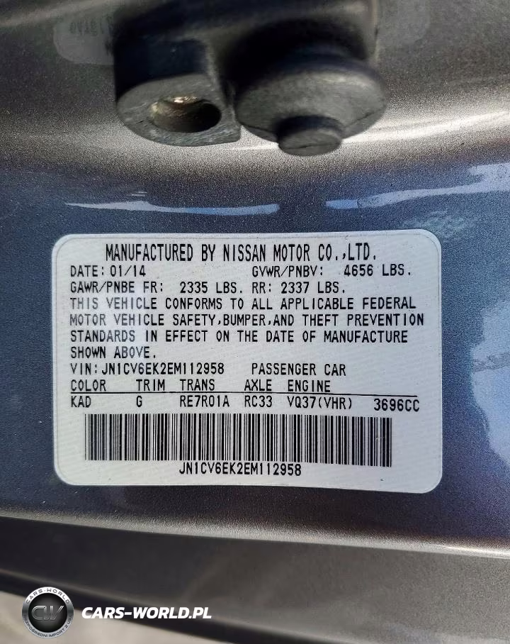 2014 Infiniti Q60 Coupe Journey VIN:JN1CV6EK2EM112958 - 12