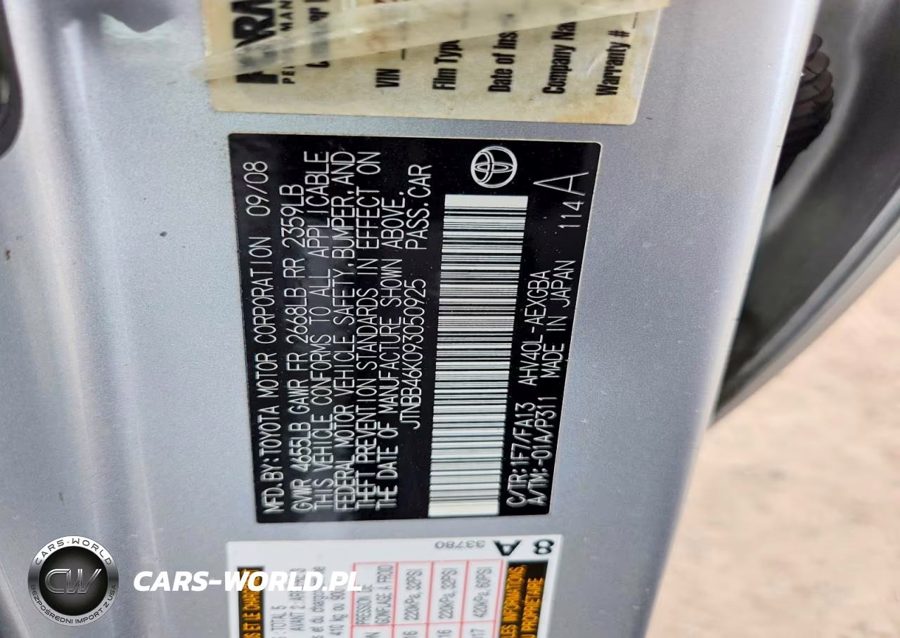 2009 Toyota Camry Hybrid VIN:JTNBB46K093050925 - 13