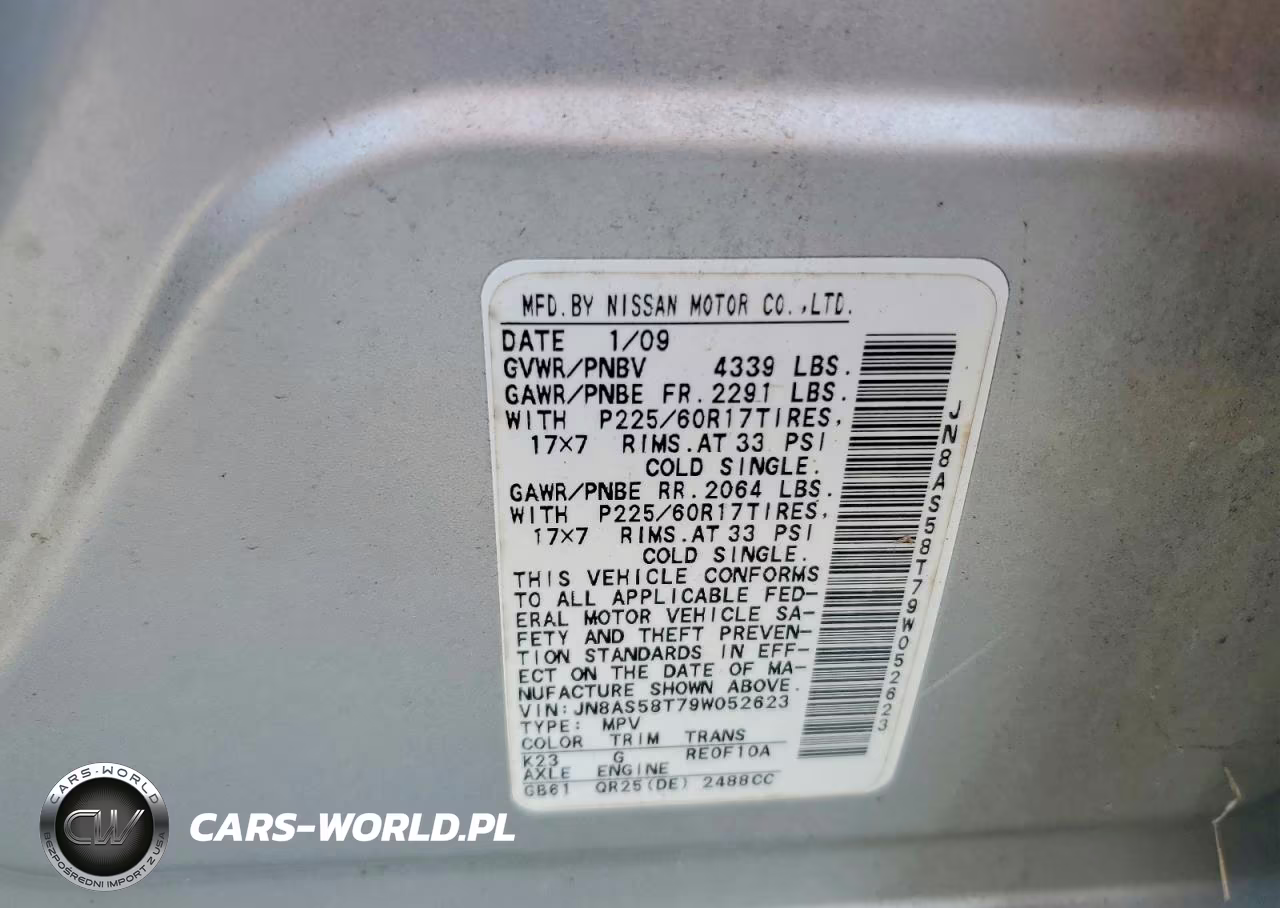 2009 Nissan Rogue S VIN:JN8AS58T79W052623 - 13