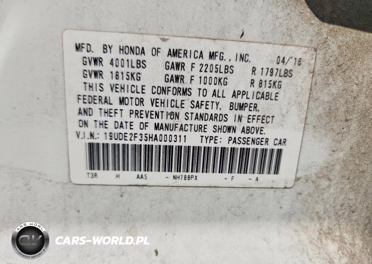 2017 Acura Ilx Base Watch Plus VIN:19UDE2F35HA000311 - 13