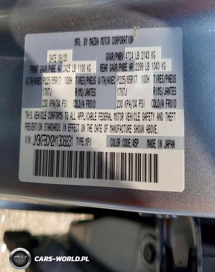 2021 Mazda Cx-5 Touring VIN:JM3KFBCM2M1308831 - 14