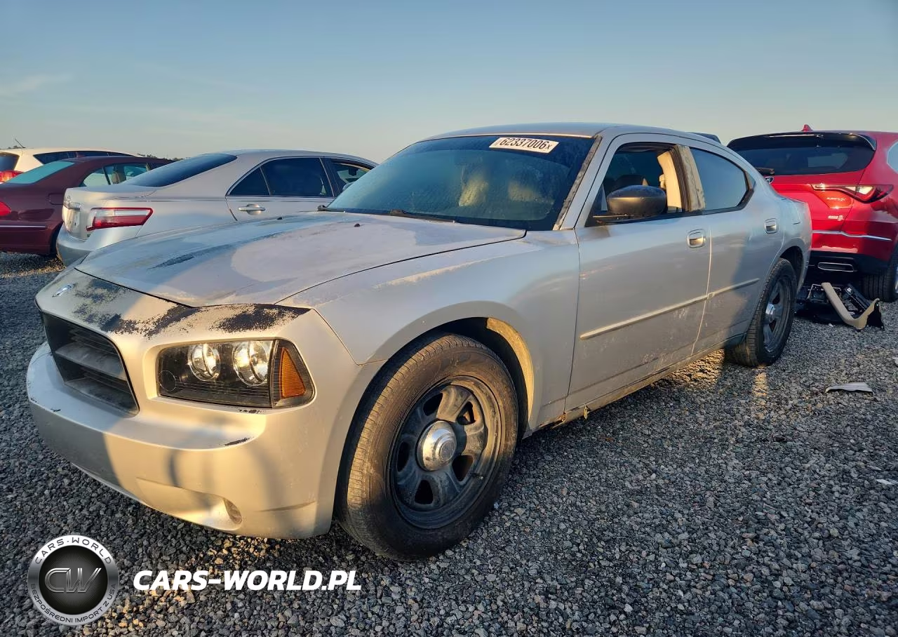 2007 Dodge Charger Se