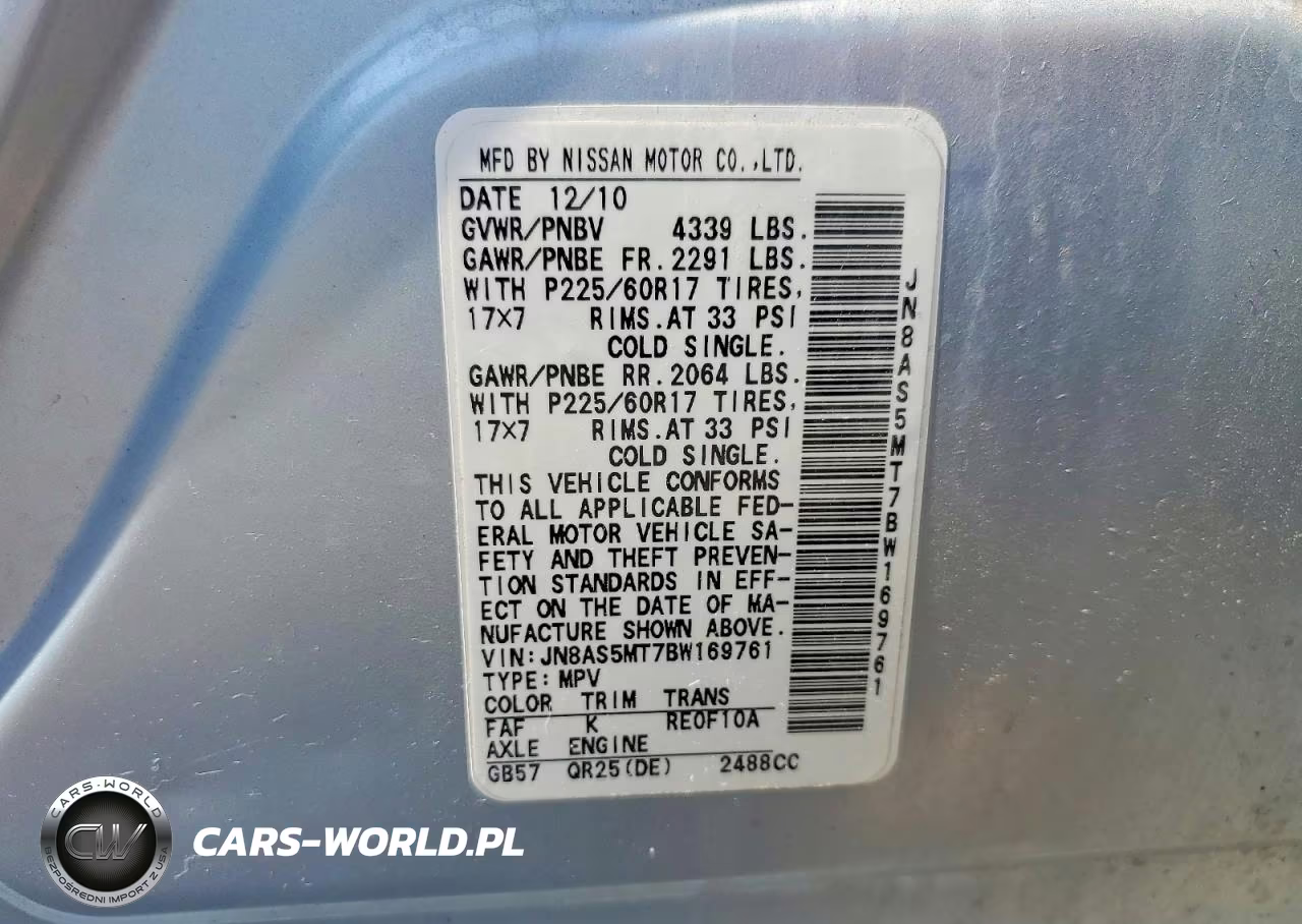 2011 Nissan Rogue S VIN:JN8AS5MT7BW169761 - 12