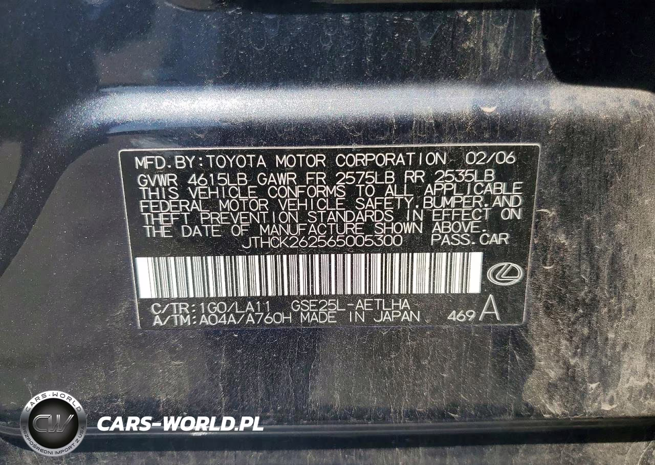 2006 Lexus Is 250 VIN:JTHCK262565005300 - 12