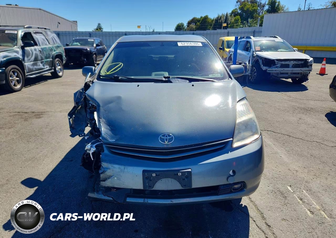 2005 Toyota Prius Base VIN:JTDKB20U953098033 - 5