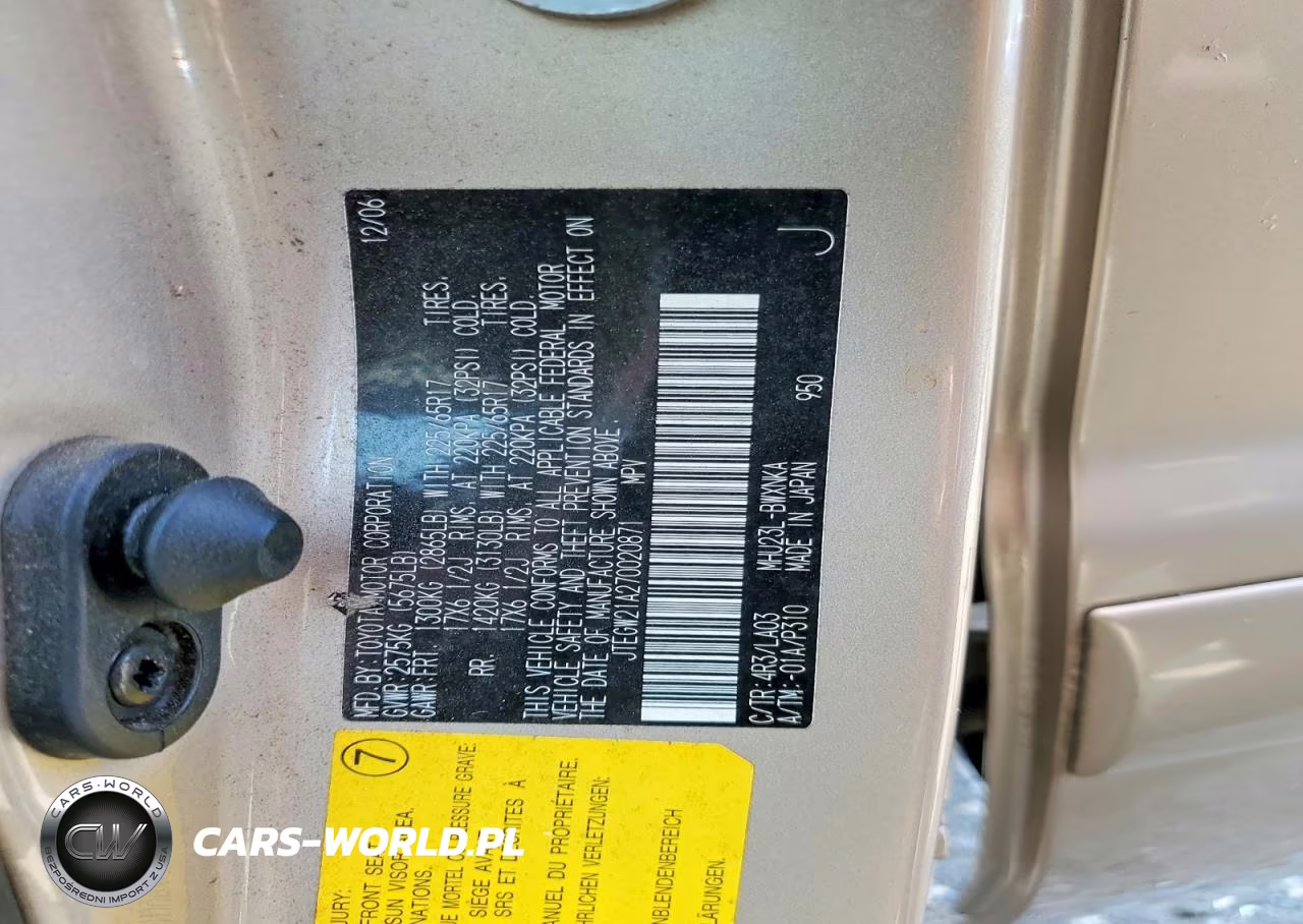 2007 Toyota Highlander Hybrid VIN:JTEGW21A270020871 - 13