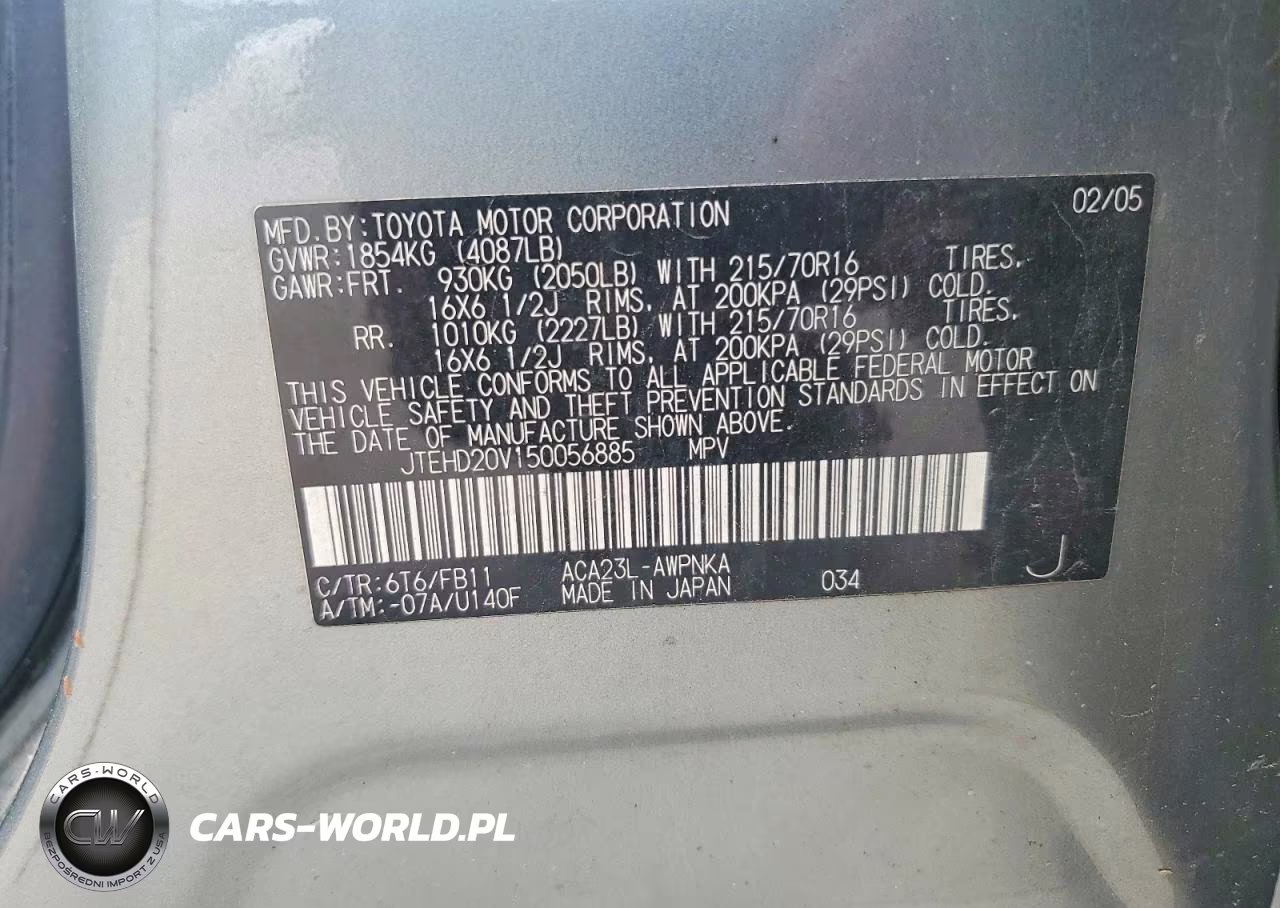 2005 Toyota Rav4 Base VIN:JTEHD20V150056885 - 13