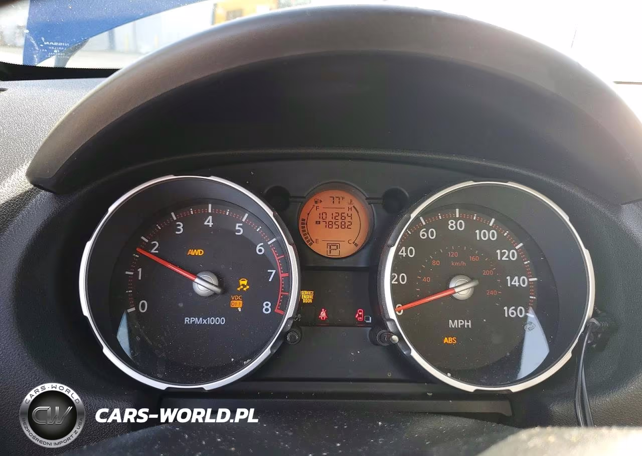 2008 Nissan Rogue S VIN:JN8AS58V98W115284 - 9