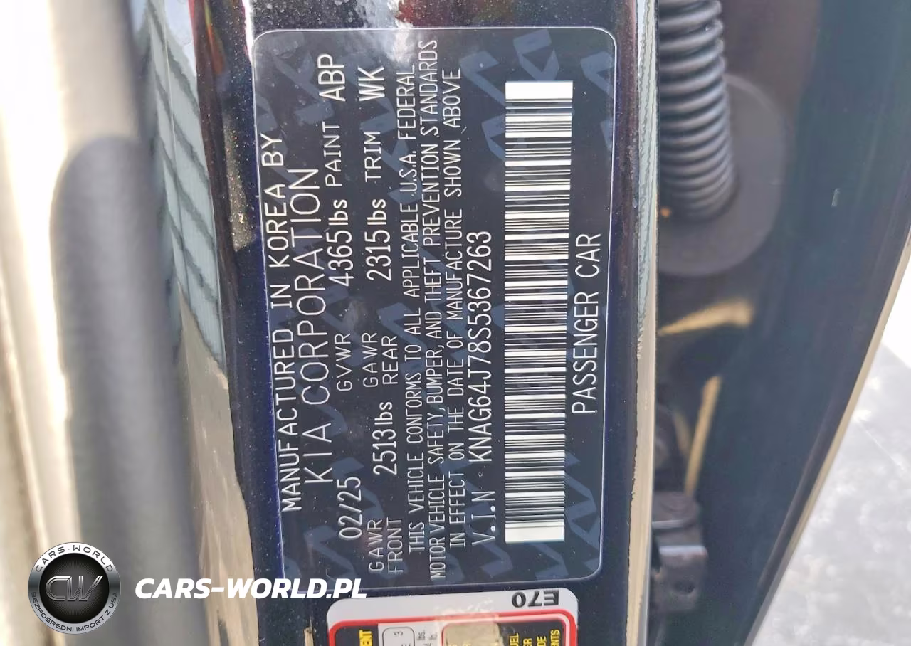 2025 Kia K5 Gt Line VIN:KNAG64J78S5367263 - 12