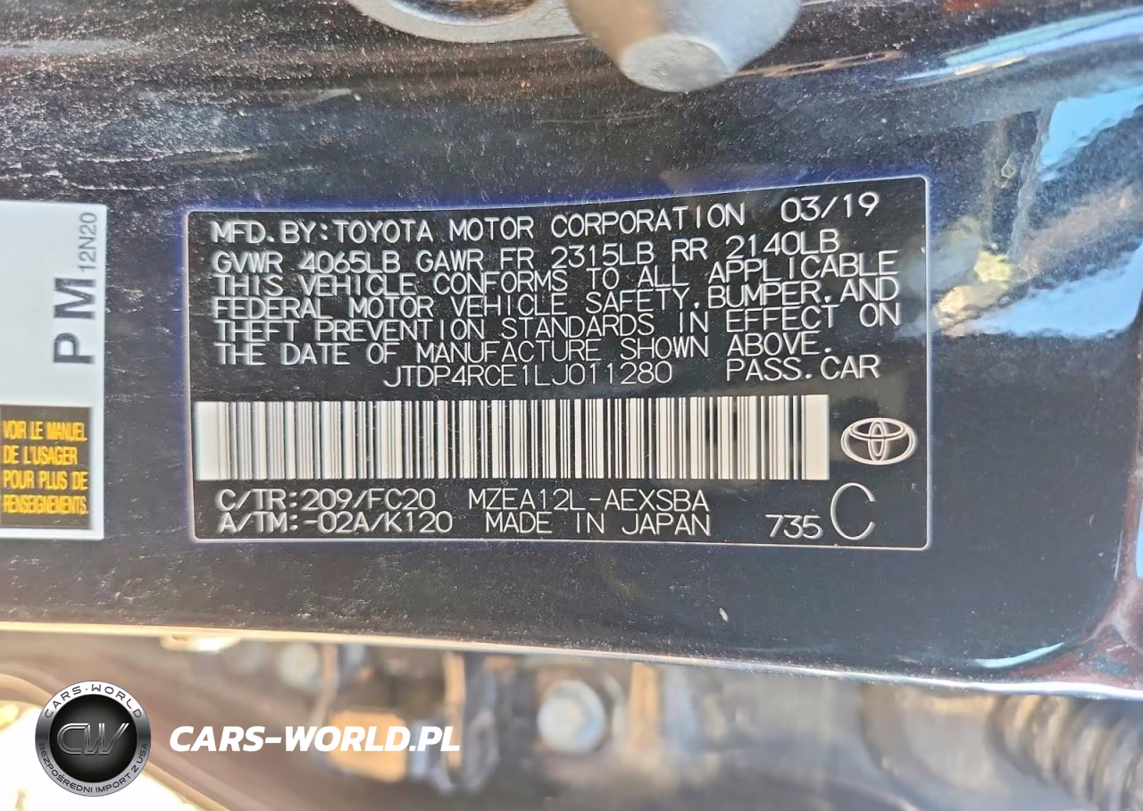 2020 Toyota Corolla Se VIN:JTDP4RCE1LJ011280 - 13
