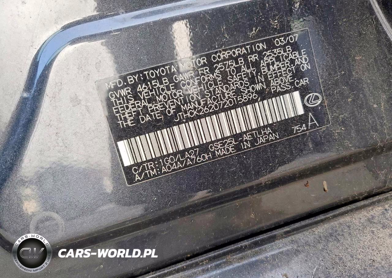 2007 Lexus Is 250 VIN:JTHCK262072015896 - 12