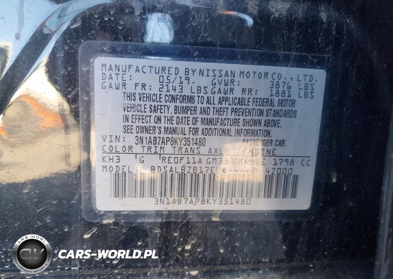 2019 Nissan Sentra S VIN:3N1AB7AP8KY351480 - 12