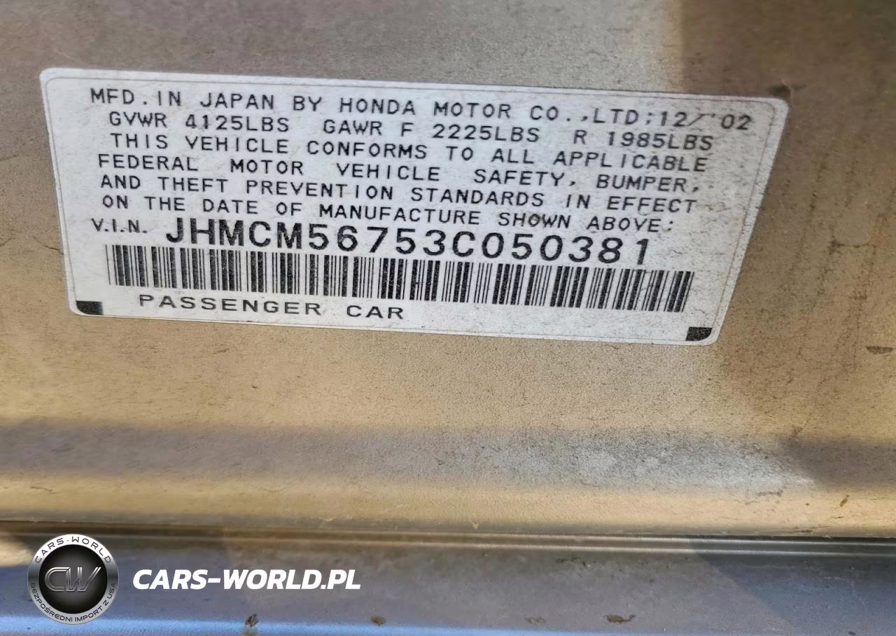 2003 Honda Accord Ex VIN:JHMCM56753C050381 - 12
