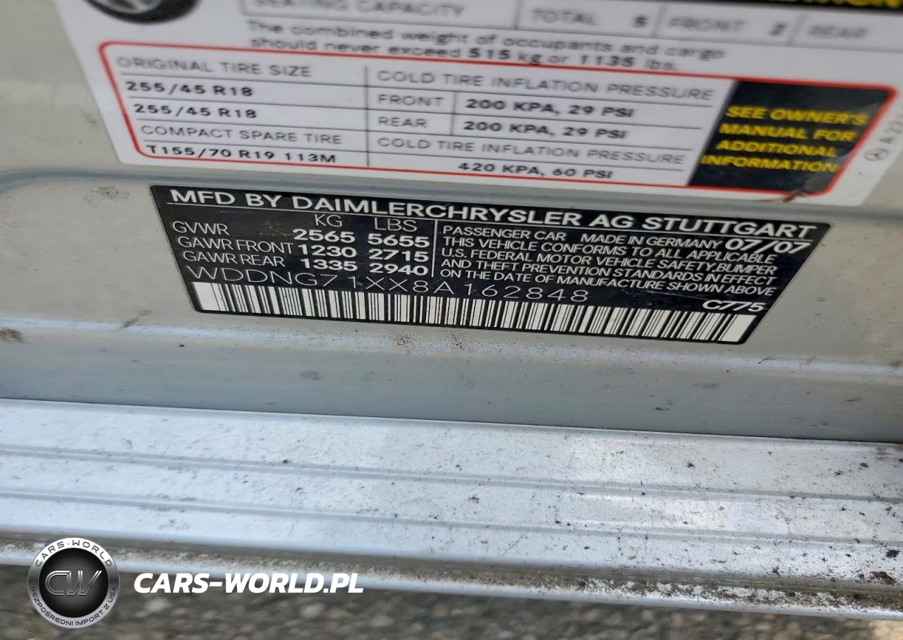 2008 Mercedes-Benz S 550 VIN:WDDNG71XX8A162848 - 12
